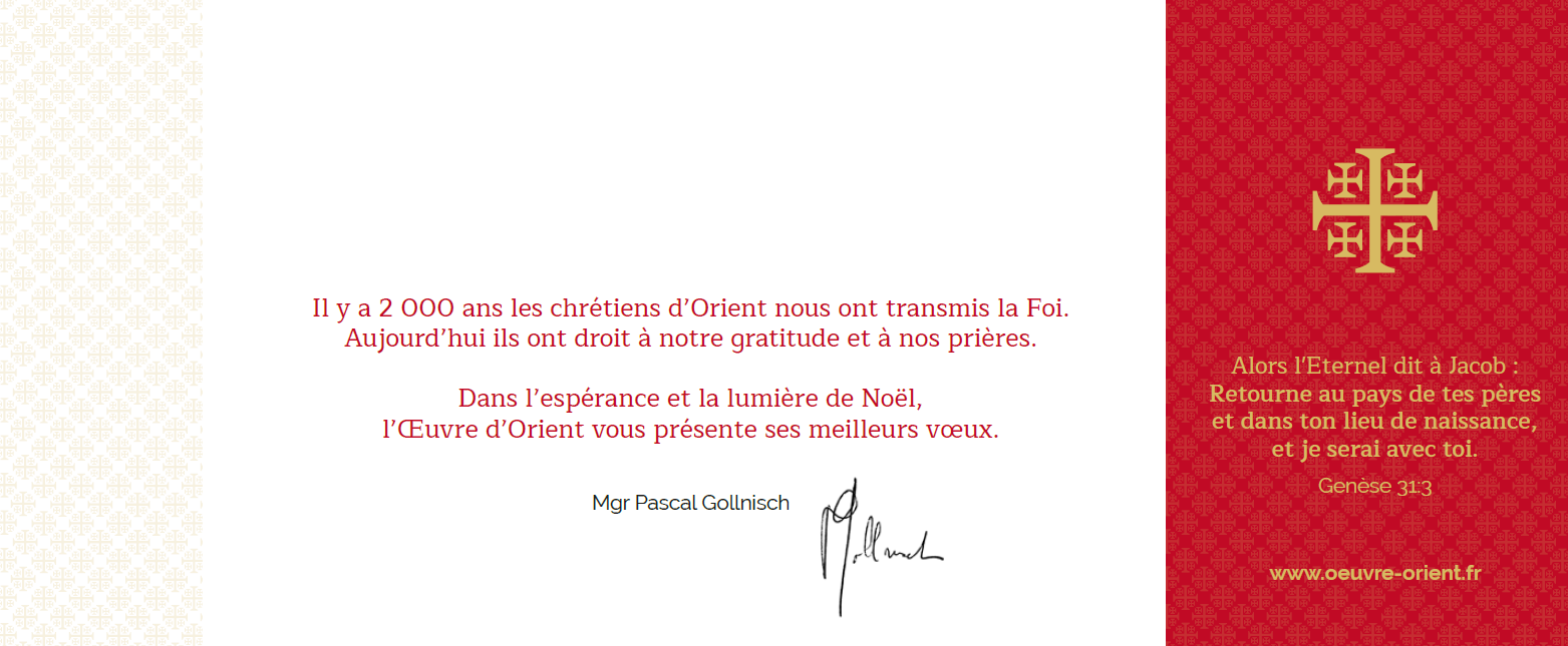 Voeux 2019