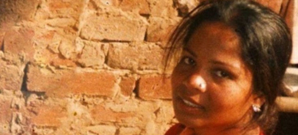 Pakistan Asia Bibi site