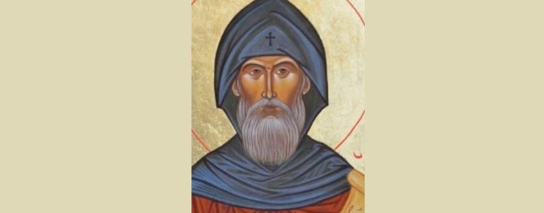 Saint Ephrem
