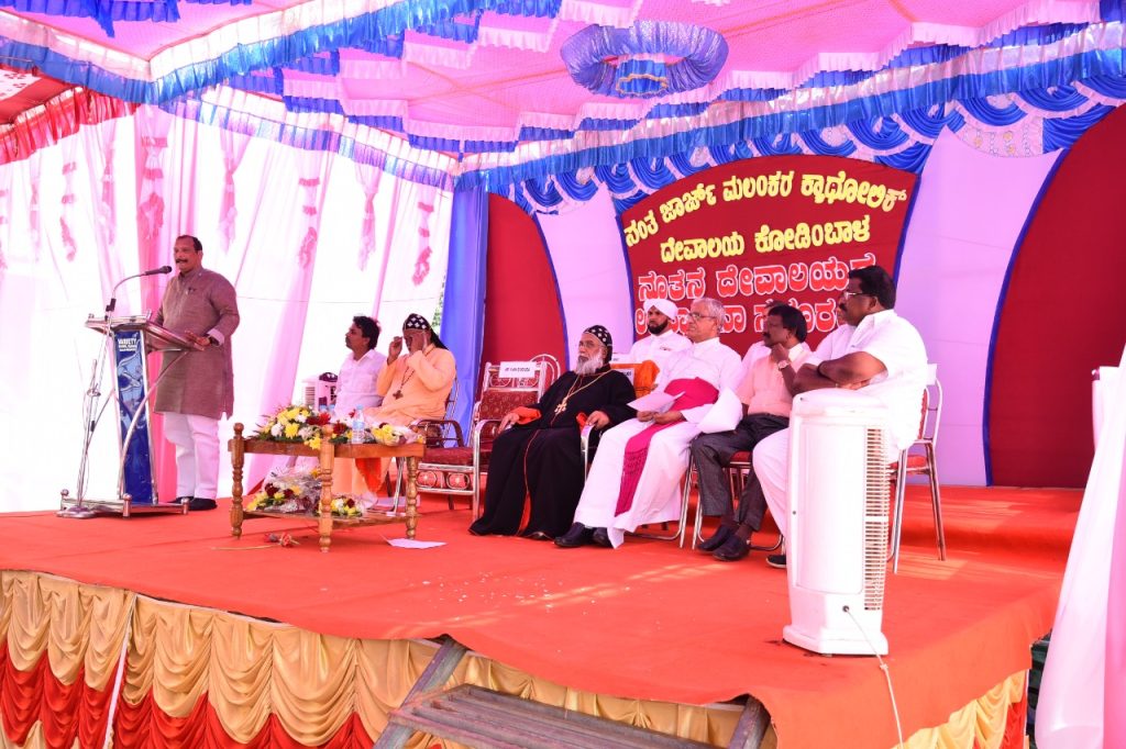 Eccumenical Gathering