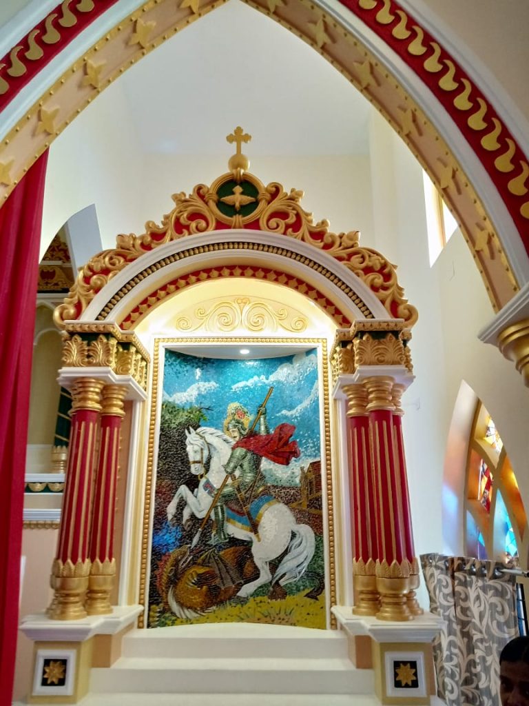 Side Altar St. George
