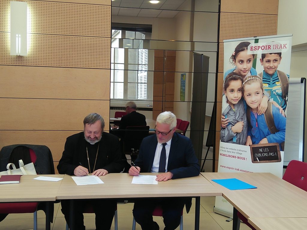SGEC signature convention