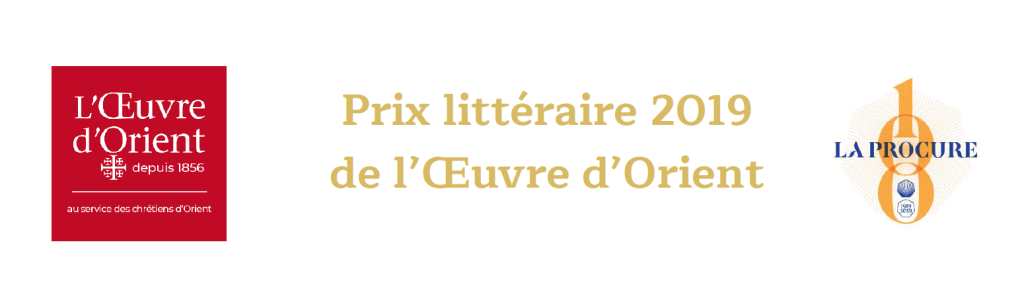 Prix littéraire bandeau site