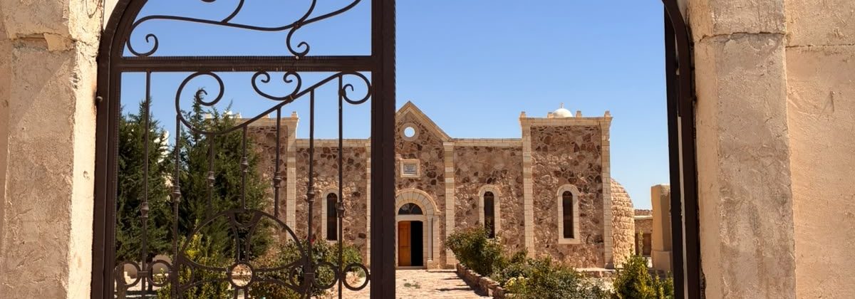 Monastère de Mar Elian, juillet 2026