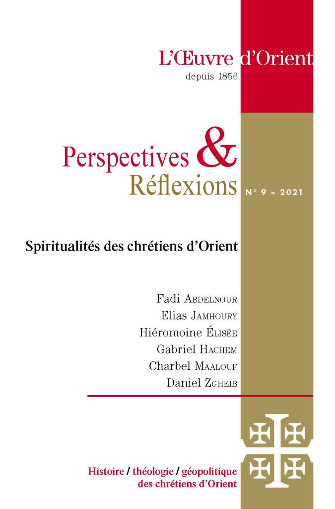 Perspectives et Réflexions n°9