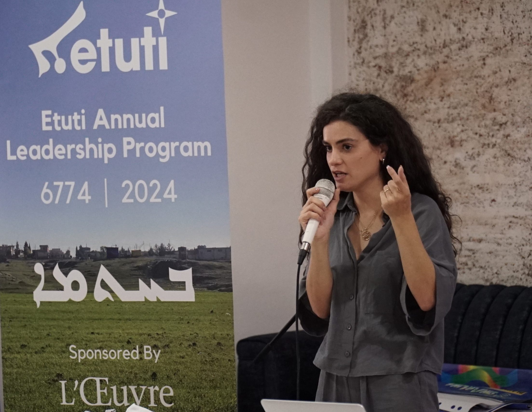 Formation au leadership, année 2024-2025