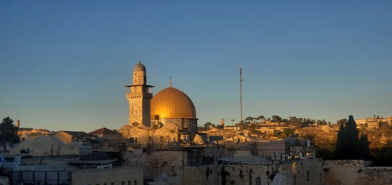 Dome du rocher, Jérusalem, 1er octobre 2025