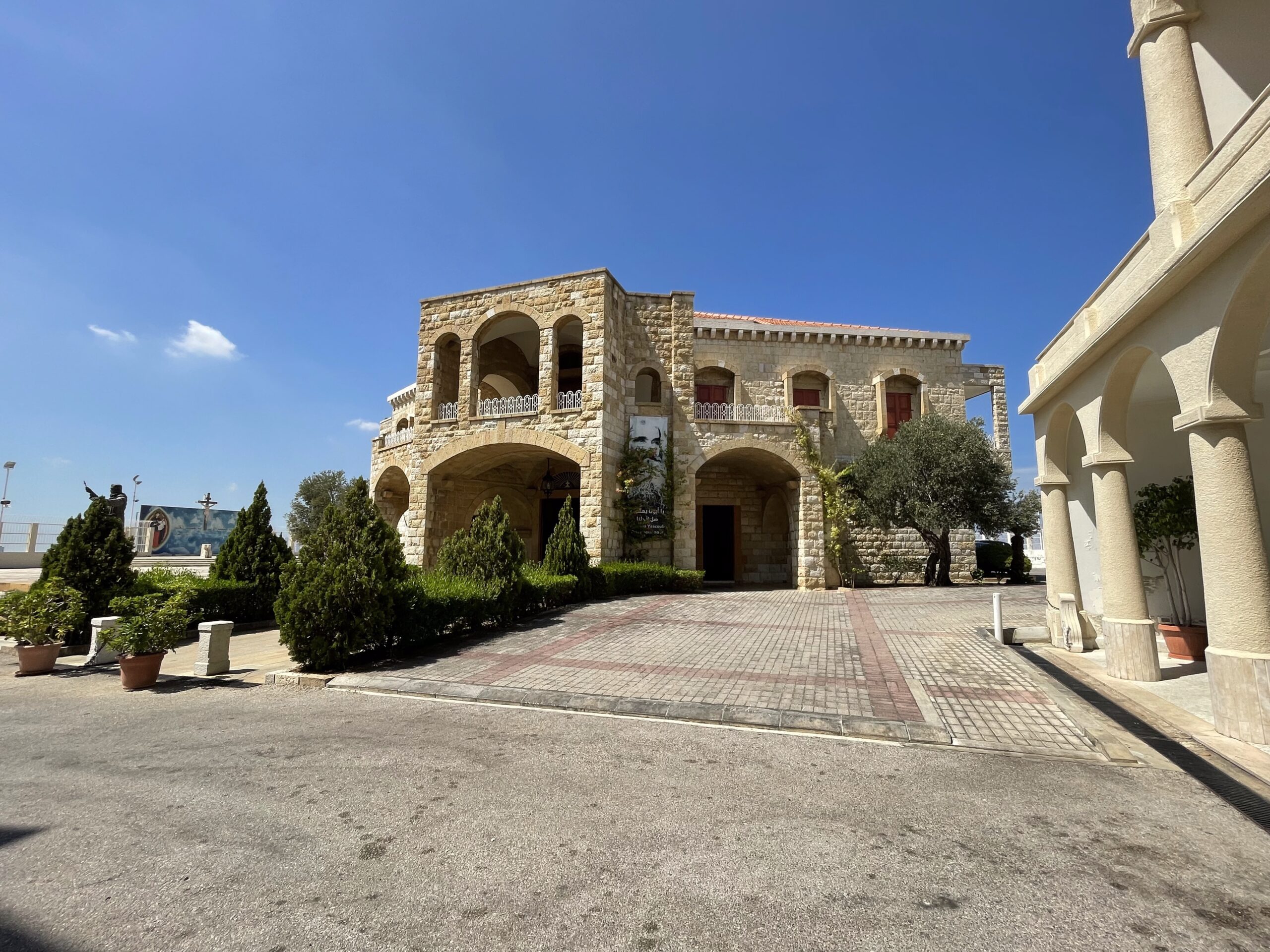 Hopital de la Croix, Beyrouth, septembre 2024